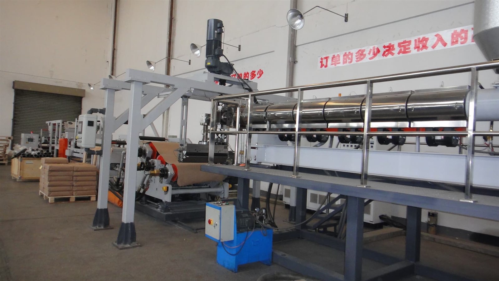 product-1600-900 product-1600-900